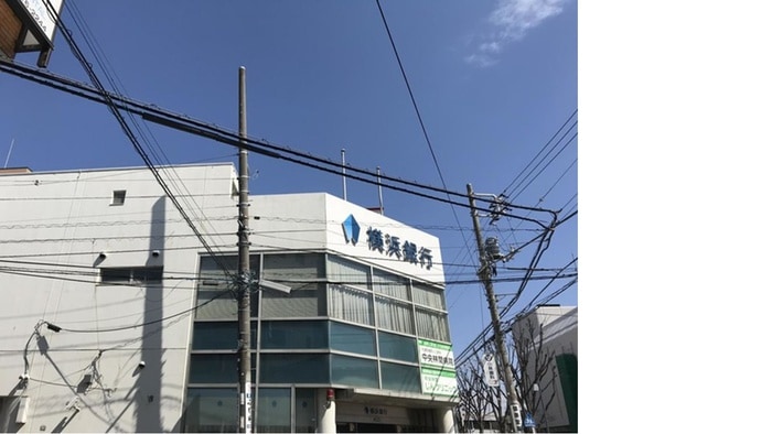 横浜銀行　中央林間支店(郵便局)まで786m ヴィラ  グランド－ル