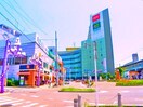 駅周辺(スーパー)まで783m b´CASA西船橋re-born