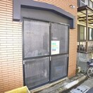 建物設備 ラパン