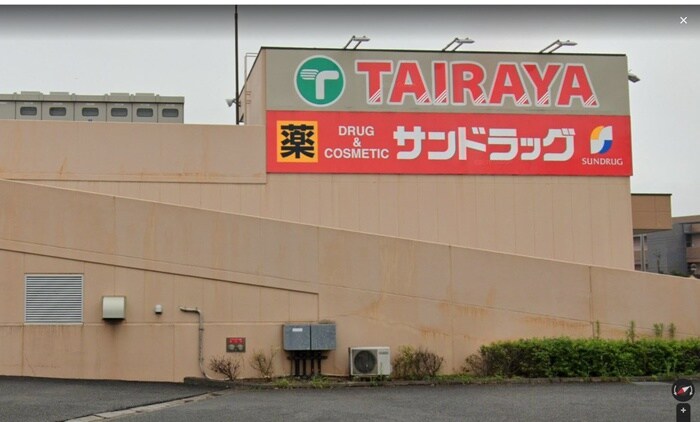 エコスＴＡＩＲＡＹＡ中神店(スーパー)まで218m コートデルトゥール昭島