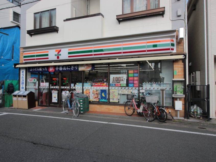 セブンイレブン五本木店(コンビニ)まで550m コートヤード五本木