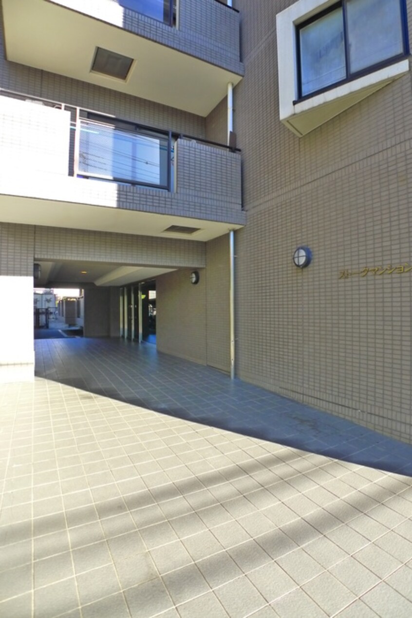 その他 スト－クマンション