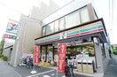 セブンイレブン田無本町4丁目店(コンビニ)まで500m スト－クマンション