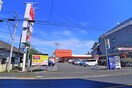 オリンピック(スーパー)まで250m スト－クマンション