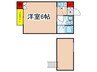 アザーレ新百合ヶ丘弐番館 1Kの間取り