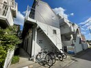 アザーレ新百合ヶ丘弐番館の外観