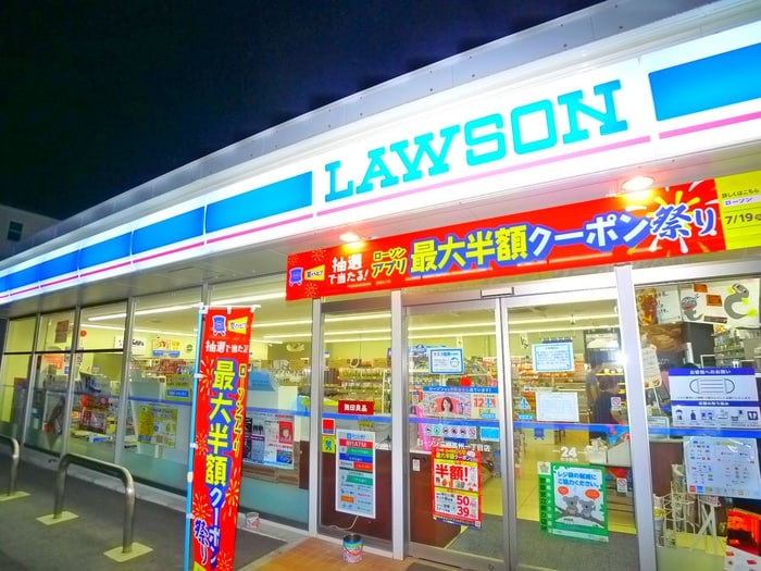 ローソン(コンビニ)まで70m パル・ファミール