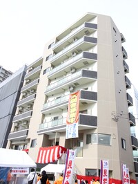 永野マンションⅠ