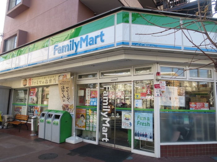 ファミリーマート 矢向二丁目店(コンビニ)まで240m マイトリー