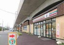 セブンイレブン 国立北3丁目店(コンビニ)まで251m Node国立