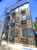 外観写真 イクシオ トウカイ