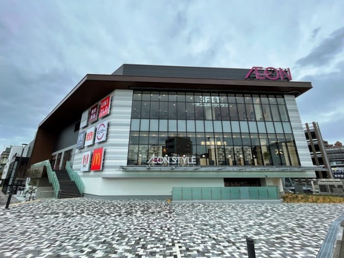 イオンスタイル天王町(ショッピングセンター/アウトレットモール)まで203m モンペリエ