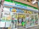 ファミリーマート(コンビニ)まで87m メゾン立石(202)