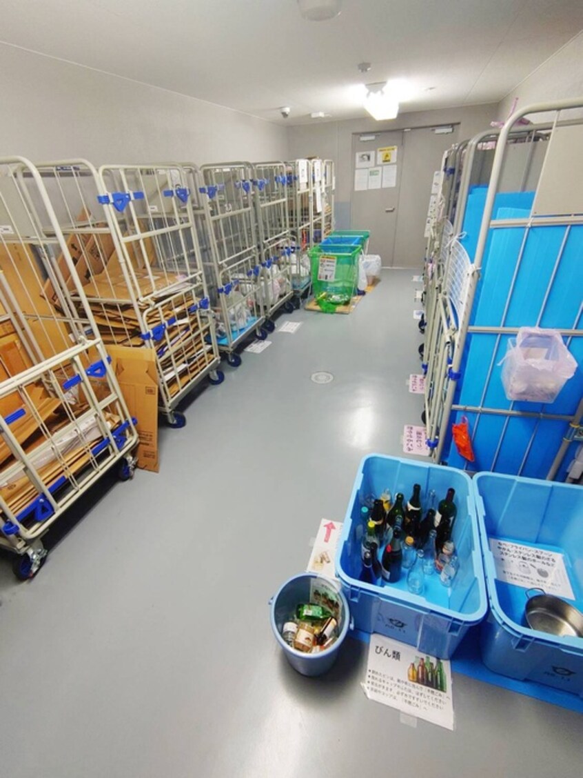 建物設備 バウス藤沢（２０３）