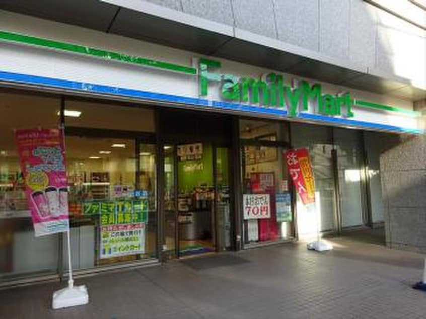 ファミリーマート朝日生命代田橋ビル(コンビニ)まで328m プレステージ笹塚