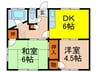 ラペ－ルひのき荘 2DKの間取り