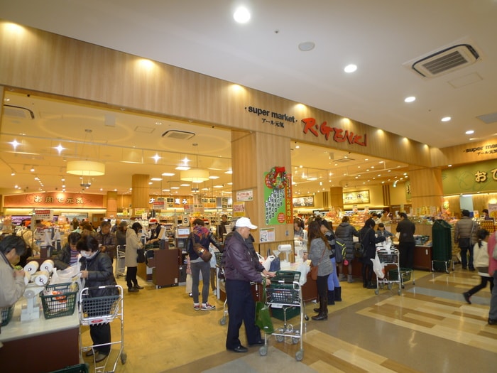 Ｒ－ＧＥＮＫＩ(スーパー)まで300m アンジュフロ－リア