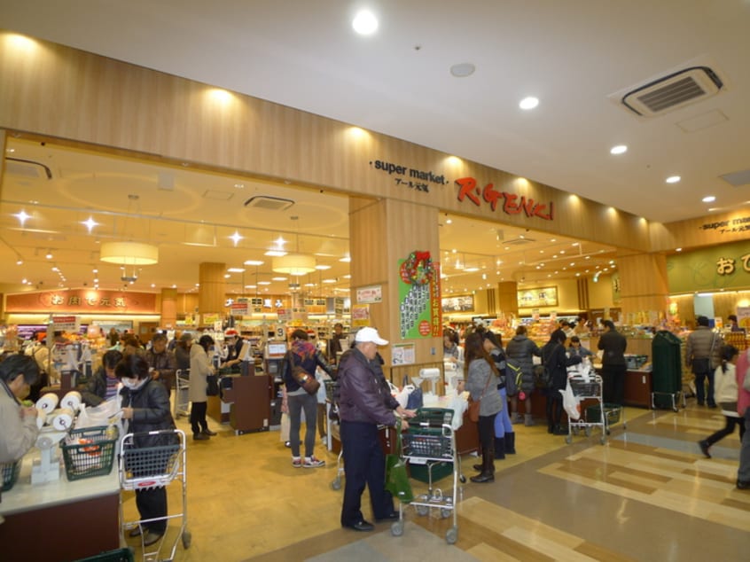 Ｒ－ＧＥＮＫＩ(スーパー)まで300m アンジュフロ－リア