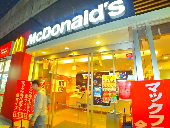 マクドナルド(ファストフード)まで200m アンジュフロ－リア