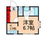 ハイツ秋風 1Kの間取り
