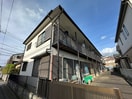外観写真 コーポ吉田