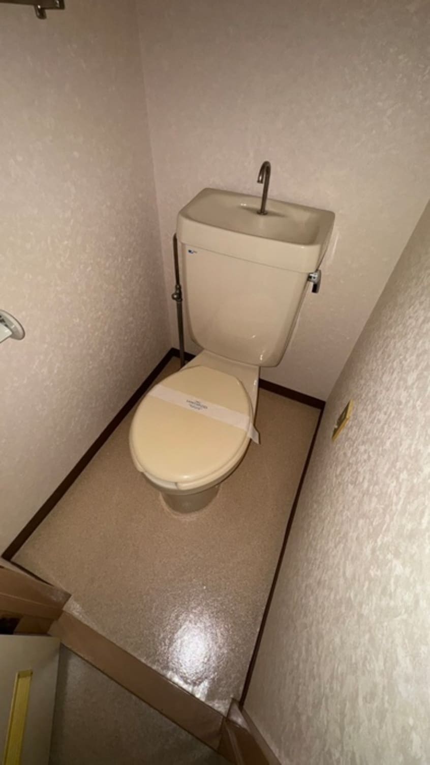 トイレ はやせロイヤル