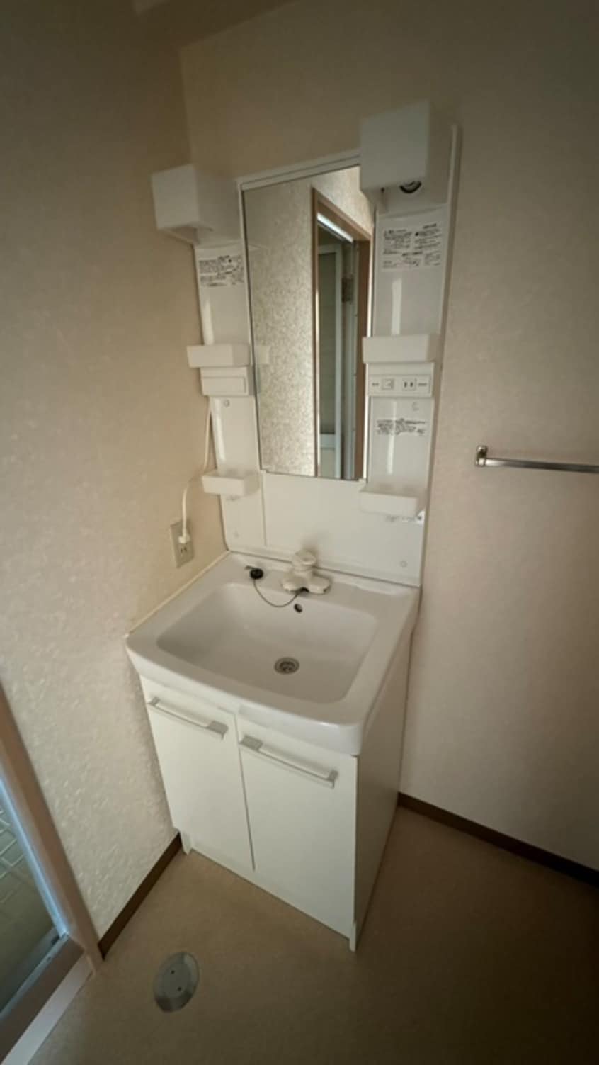 洗面 はやせロイヤル