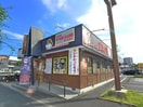 道とん堀(その他飲食（ファミレスなど）)まで600m カ－サ第二宇喜田４号棟(306)