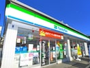 ファミリーマート(コンビニ)まで106m ベルメゾン．カワノ