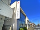 千葉興業銀行(銀行)まで628m ベルメゾン．カワノ