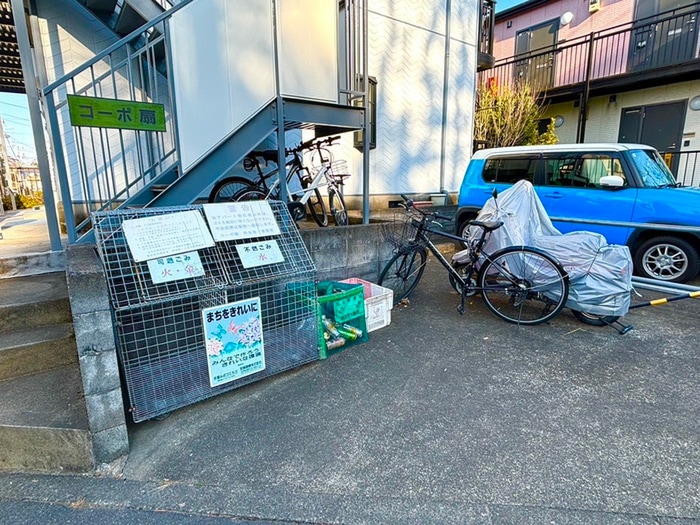 建物設備 コーポ扇