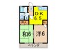 ロイヤルハイム 2DKの間取り