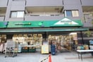 マルエツプチ 千石店(スーパー)まで270m ＵＴＹ朝日ハイツ
