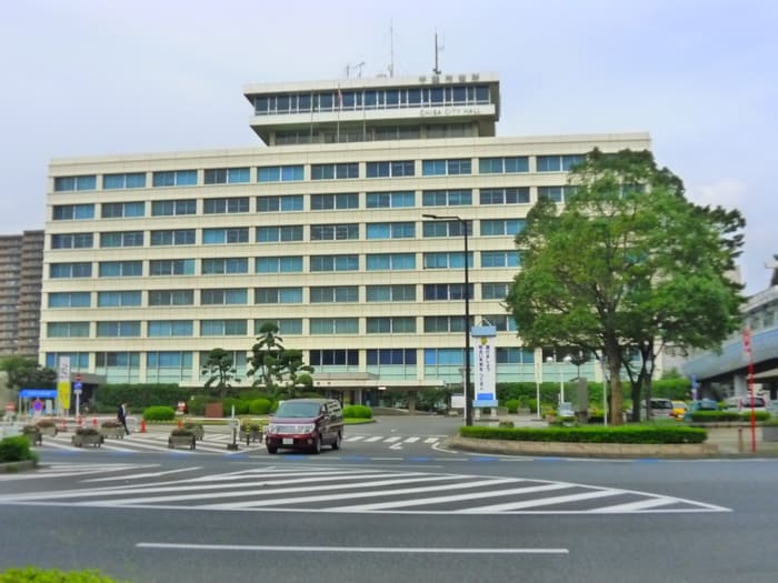 千葉市役所(役所)まで1000m 藤美ハウス２号棟