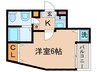 ベイルーム武蔵小杉 1Kの間取り