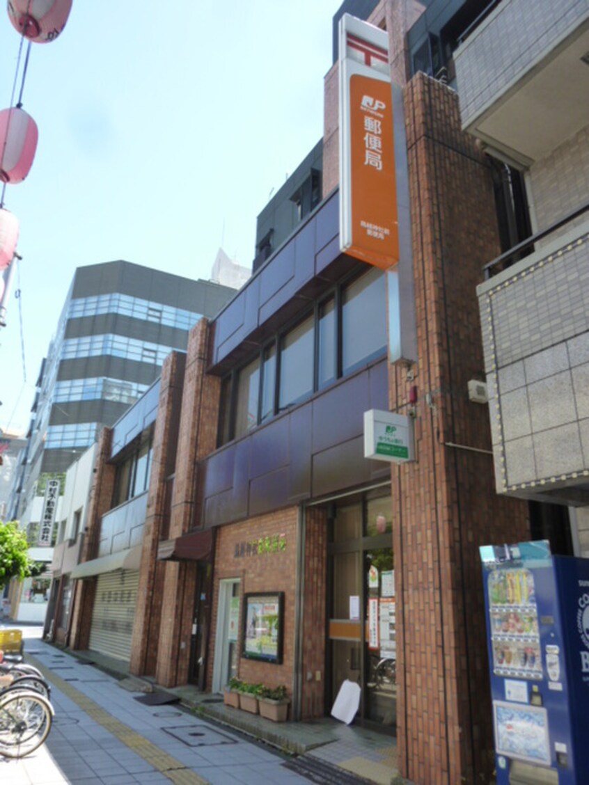 西浅草郵便局(郵便局)まで359m ﾌﾟﾗｲﾑｱｰﾊﾞﾝ浅草田原町