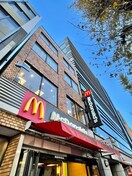 マクドナルド浅草ロックス店(ファストフード)まで202m ﾌﾟﾗｲﾑｱｰﾊﾞﾝ浅草田原町