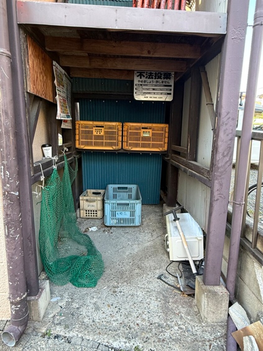 その他 大橋荘