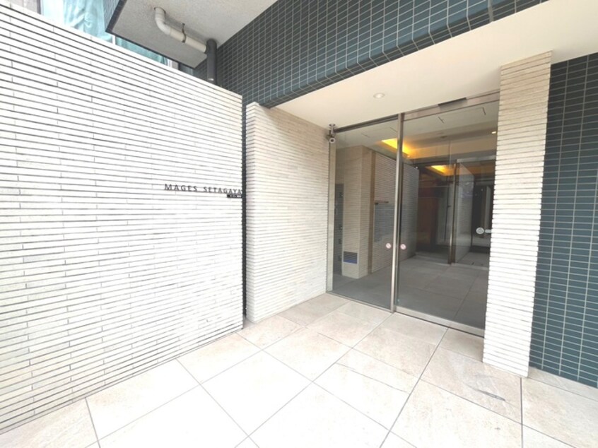 建物設備 マージュ世田谷
