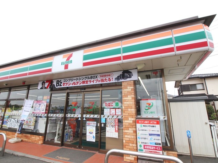 セブンイレブン川越新河岸店(コンビニ)まで400m サンハイツ川越