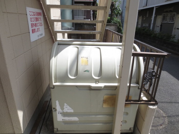 その他 調布ハイムピア