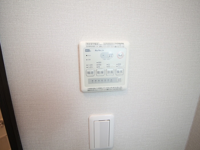 内観写真 Sコート