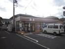 セブンイレブン(コンビニ)まで184m アクレ－ル