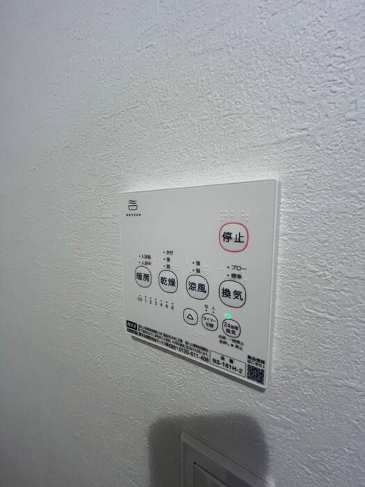 内観写真 KEIAI　RESIDENCE　宮原