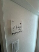 内観写真 KEIAI　RESIDENCE　宮原