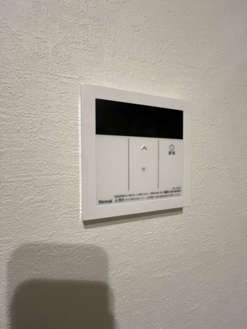 内観写真 KEIAI　RESIDENCE　宮原