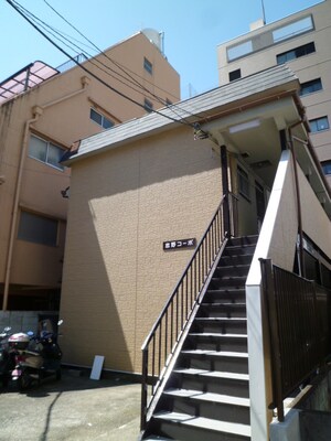 志野コープ