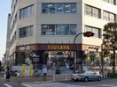 TSUTAYA(ビデオ/DVD)まで460m 大森ハイツ(1310)