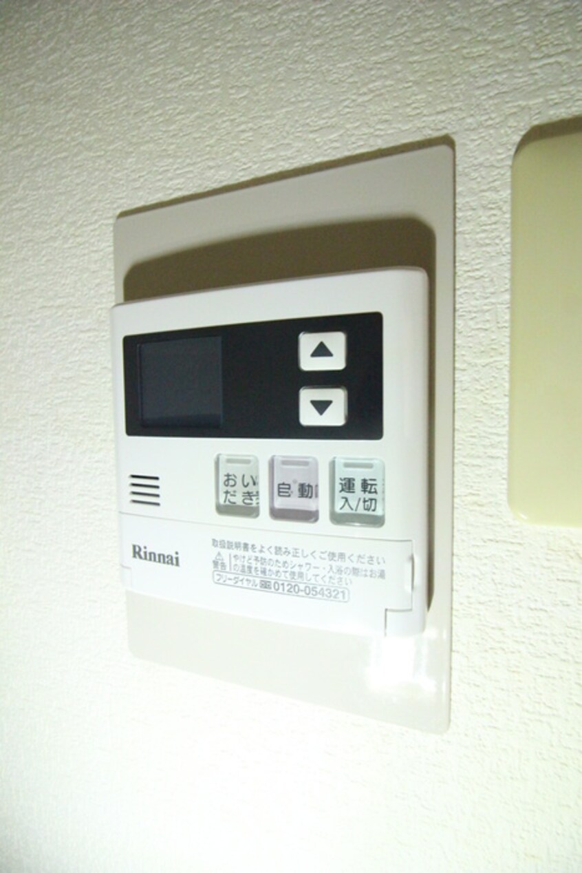 内観写真 グリーンウェーブ北の台