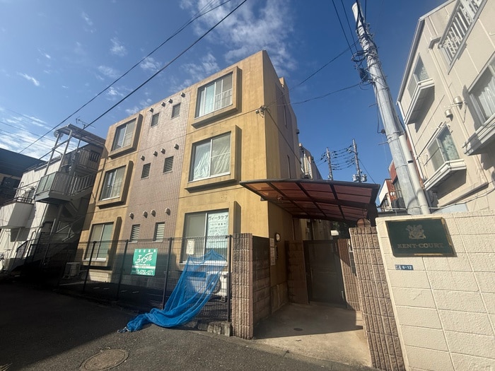 外観写真 ケントコート